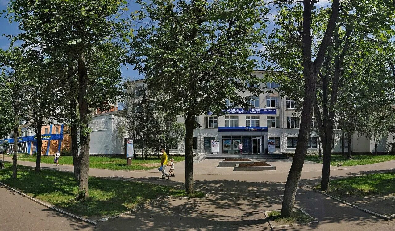 революционная 5. ул революции 9. 1, смоленск. улица октябрьской революции уфа. ул.