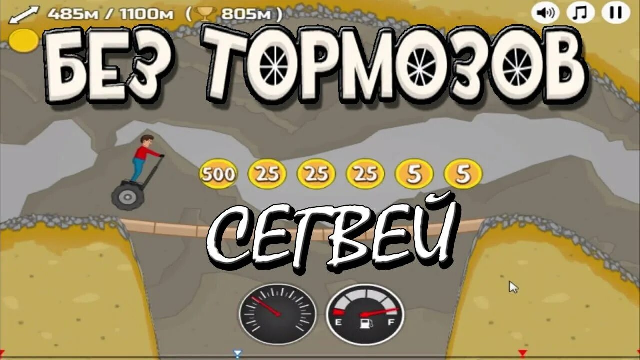 Суппорт ap racing. Тормозные колодки почта россии. Тормоза в играх. Тормозные диски реклама. Играй тормоза.