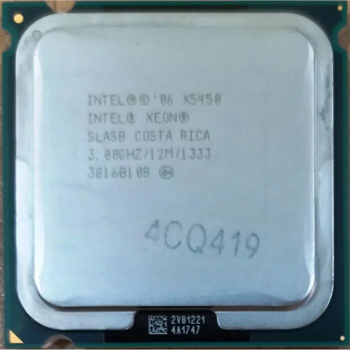 Xeon x5450. Xeon e5430. Процессор Intel Xeon e7-2830. Ari процессор. Intel xeon x5450