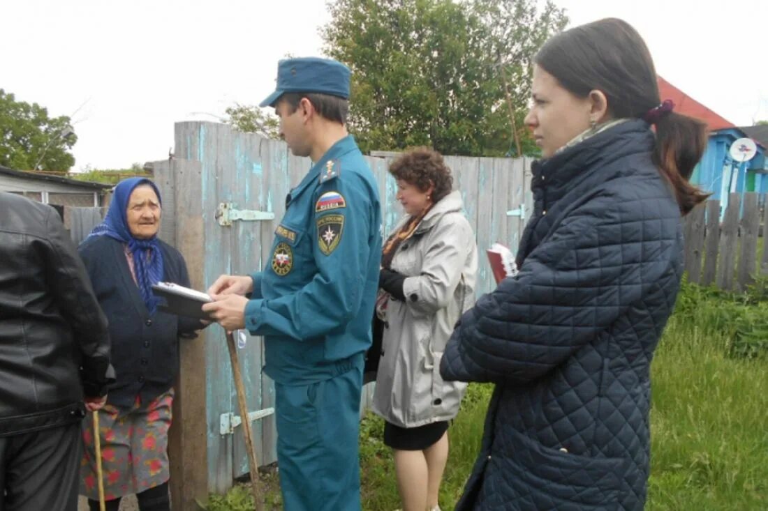 Погода в наумкино. Погода в наумкино. Погода в наумкино. Сдк наумкино. Погода в наумкино.