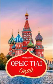 Корина Унгуреану жалаңаш суреті