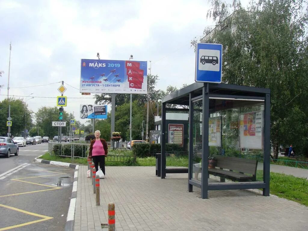 Пл жуковского