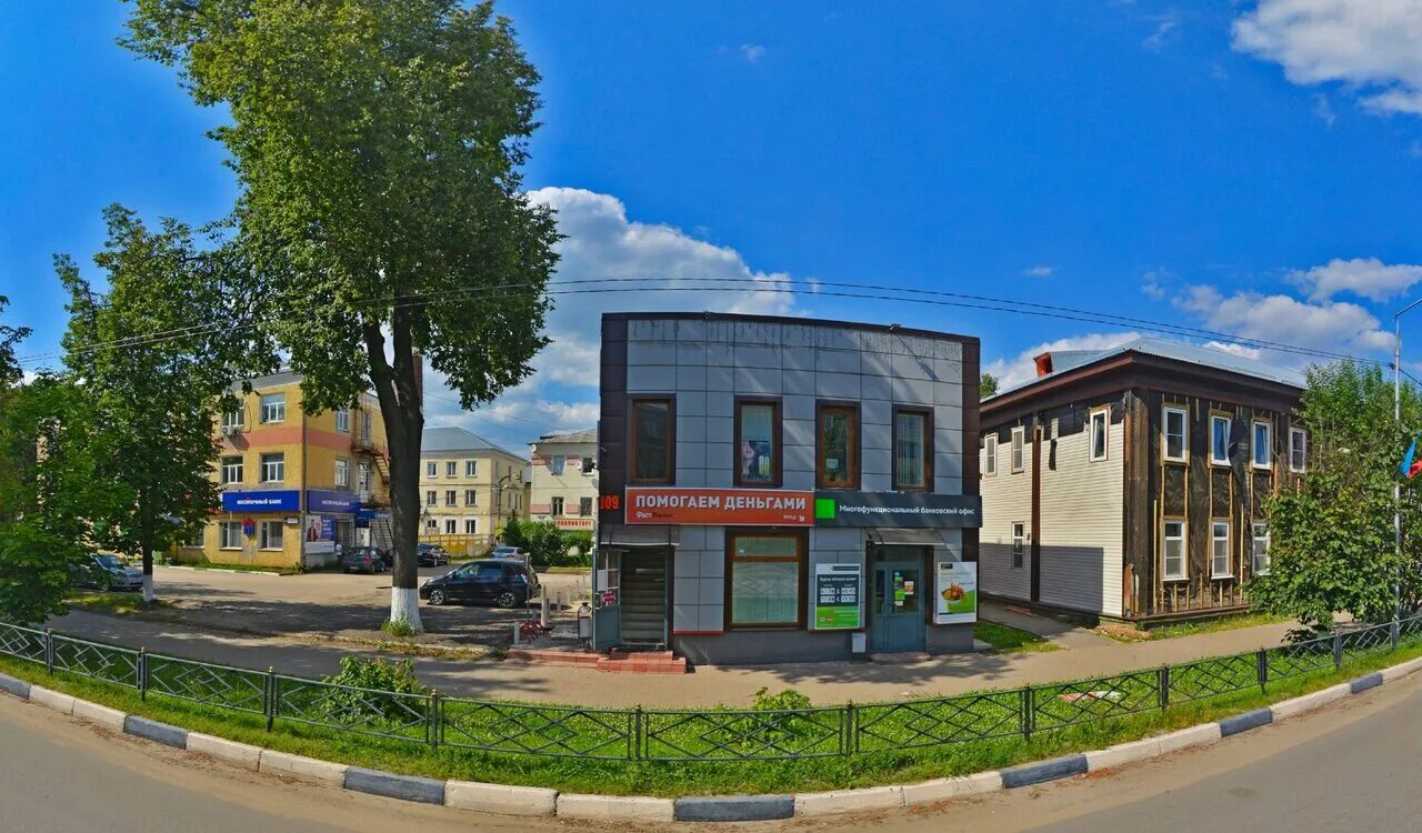 Срочный ремонт обуви, ремонт обуви, Советская ул., 107, Куровское Яндекс Карты