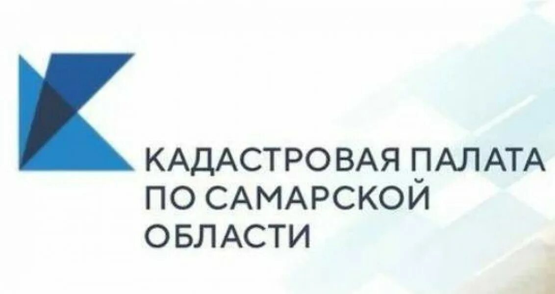 Роскадастр по челябинской