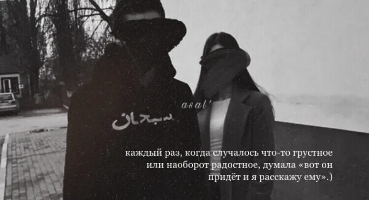 Он не раз вспоминал. Он ее вспоминал когда боль понемногу. он ее вспоминал когда боль понемногу стихала. он ее вспоминал когда боль.