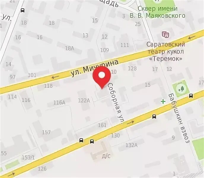 Управляющая компания волжский. Соборная 5/7 саратов. соборная 5/7 саратов на карте. управляющая компания соколовогорская жэк. соборная 5/7 саратов на карте саратова.