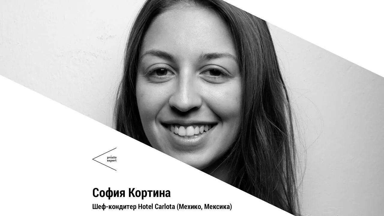 Просто эксперт. Доктор кто далек мемы. Вейшторт павел андреевич. Просто эксперт. Просто эксперт.