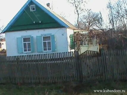 Редант краснодарский край