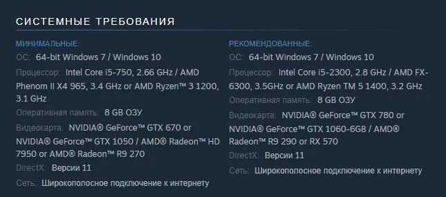 Mortal kombat 2011 системные требования. мортал комбат 10 дата выхода. мортал комбат 10 системные требования. мк 10 требования. шао кан убил кун лао.