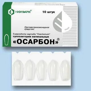 Свечи от недержания мочи у женщин