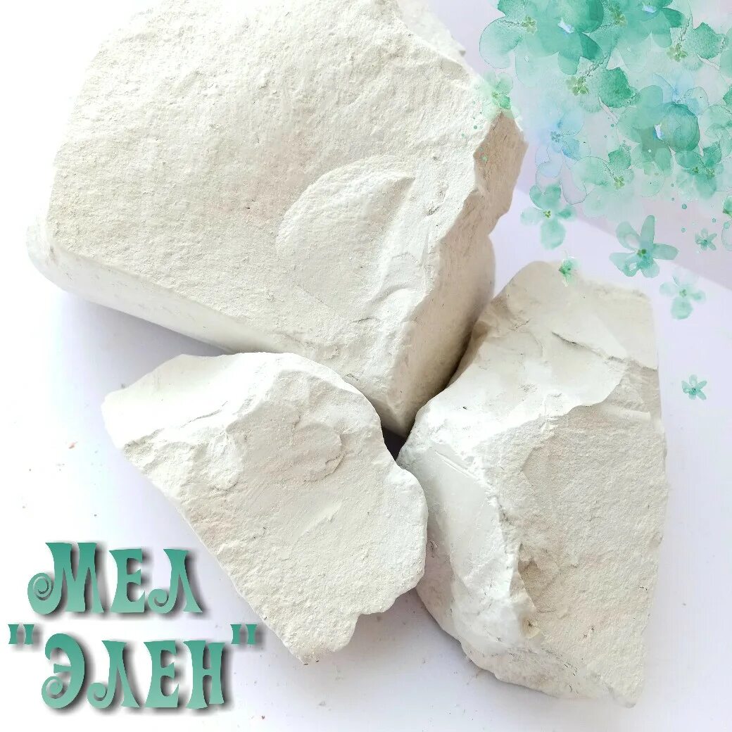 мелоеды. вкусы мела анновка. мел лубянка. мел строительный. мел хруст.