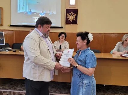 Коломенская областная