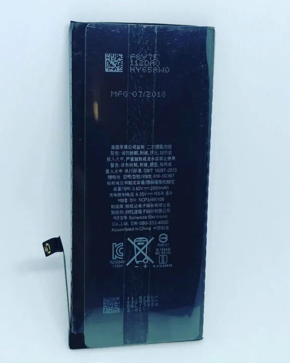Аккумулятор iphone 7 plus оригинал. Аккумулятор iphone 7 plus оригинал