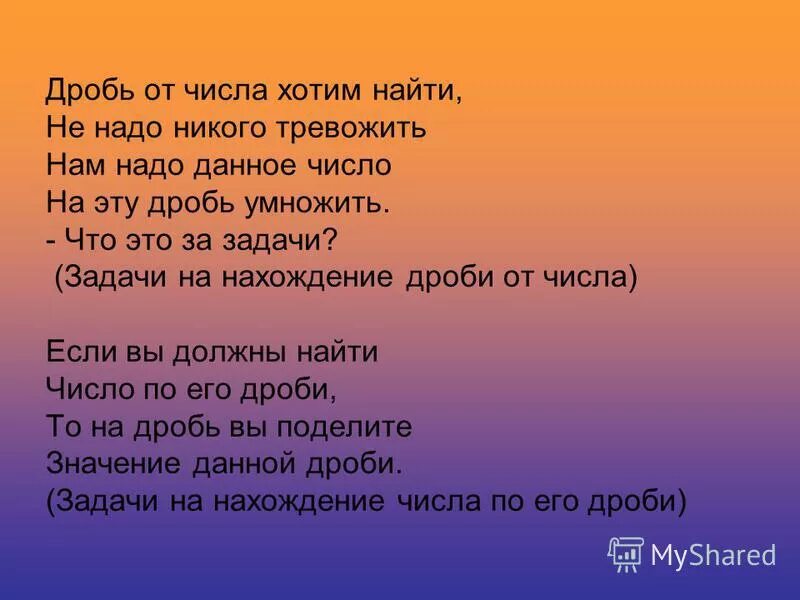 песня не пройдет и полгода. я конечно вернусь. высоцкий корабли постоят. песня не пройдет и полгода. стихи в память о высоцком.