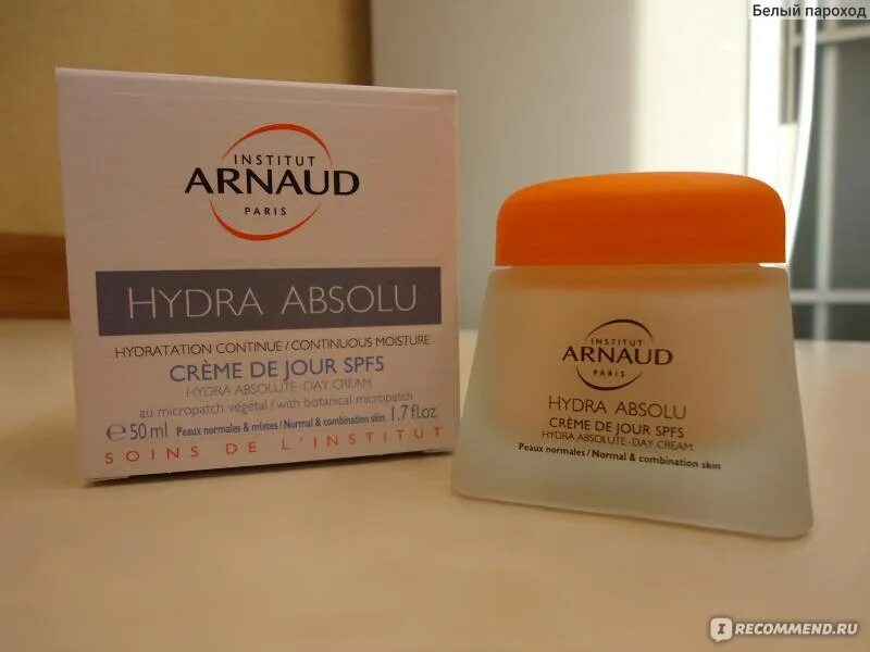 Arnaud Paris hydra Absolu. Arnaud Paris крем для лица. Arnaud крем дневной. Arnaud крем ночной. Арнауд париж