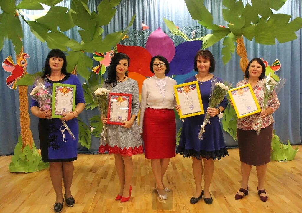 Управление образования темрюк. Детский сад 41 темрюкский район. Сайт управления образованием темрюкский район. Сайт управления образованием темрюкский район. Управление образования темрюк.