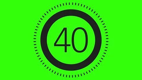 Правило 40 секунд