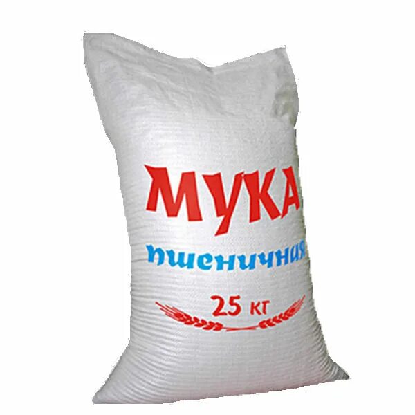Мешок муки 50 кг высший сорт. Мешок муки. мука 25 кг. мука высший сорт в мешках. мука пшеничная мешок.