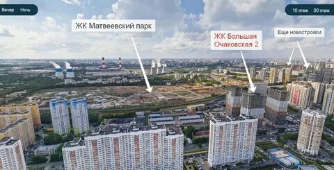 Большая очаковская 2 корп 2