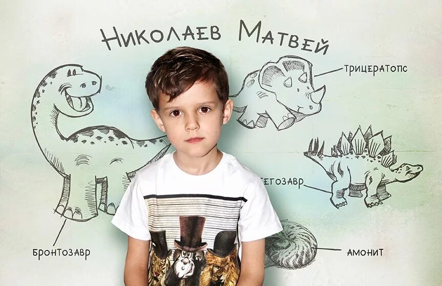 набор для раскопок geoworld dr. костюм палеонтолога. археология для детей. археологический набор для детей. сью хендриксон палеонтолог.