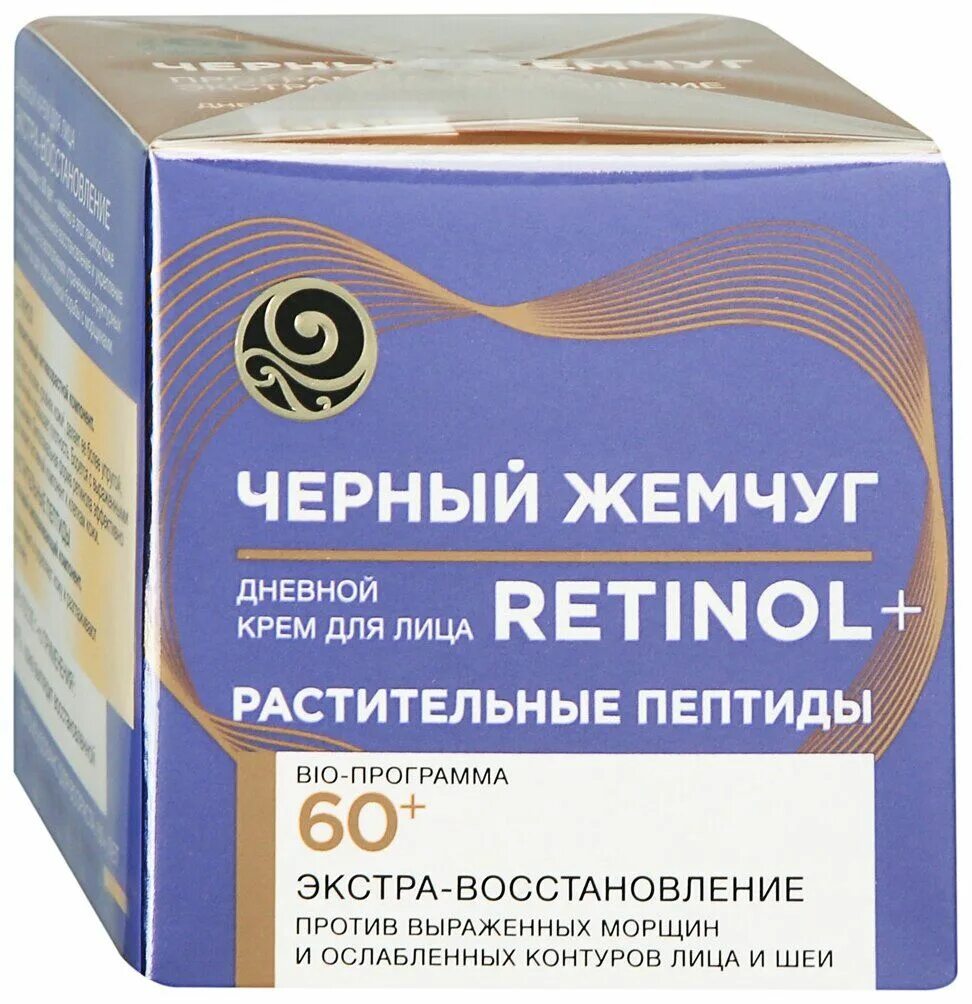 Крем черный жемчуг 60 плюс. Черный жемчуг био 60+ омолаживающий. Крем черный жемчуг 60 плюс. Крем черный жемчуг 60 плюс. Крем черный жемчуг 60 плюс.
