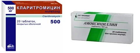 Чем отличается таблетки амоксициллин от амоксициллина