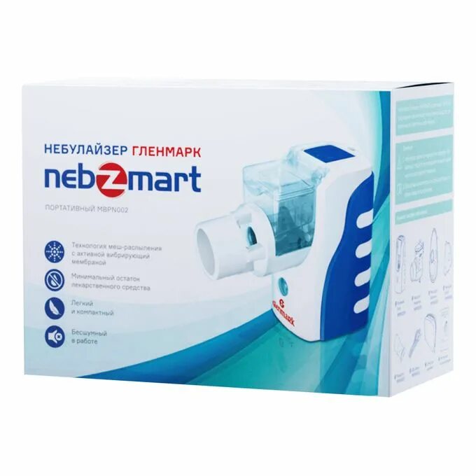 Гленмарк портативный. Небулайзер Nebzmart mbpn002. Небулайзер Glenmark mbpn002. Небулайзер портативный Nebzmart mbpn002. Небулайзер Гленмарк Nebzmart портативный mbpn002.