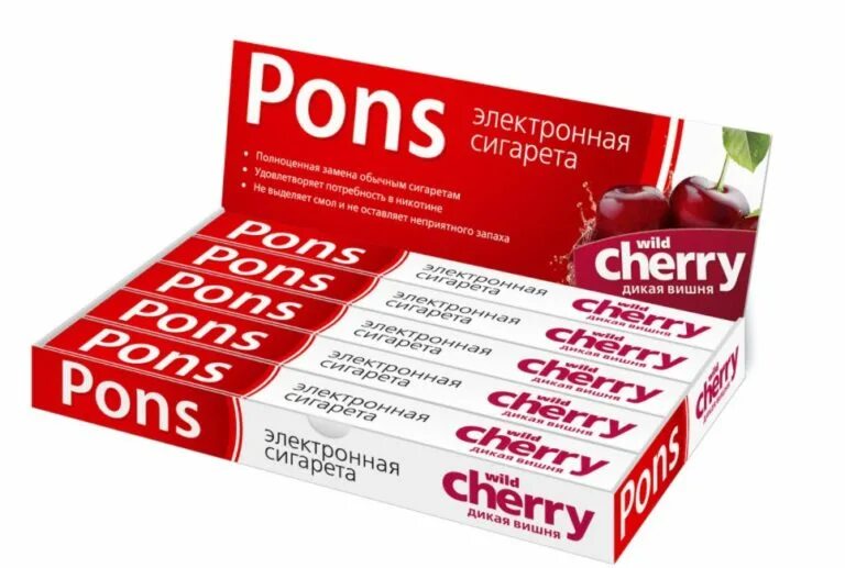 Одноразки электронные сигареты Pons. Одноразовая электронная сигарета Pons Disposable. Разовые электронные сигареты Pons. Pons электронные сигареты одноразовые старые. Доставка электронных сигарет спб