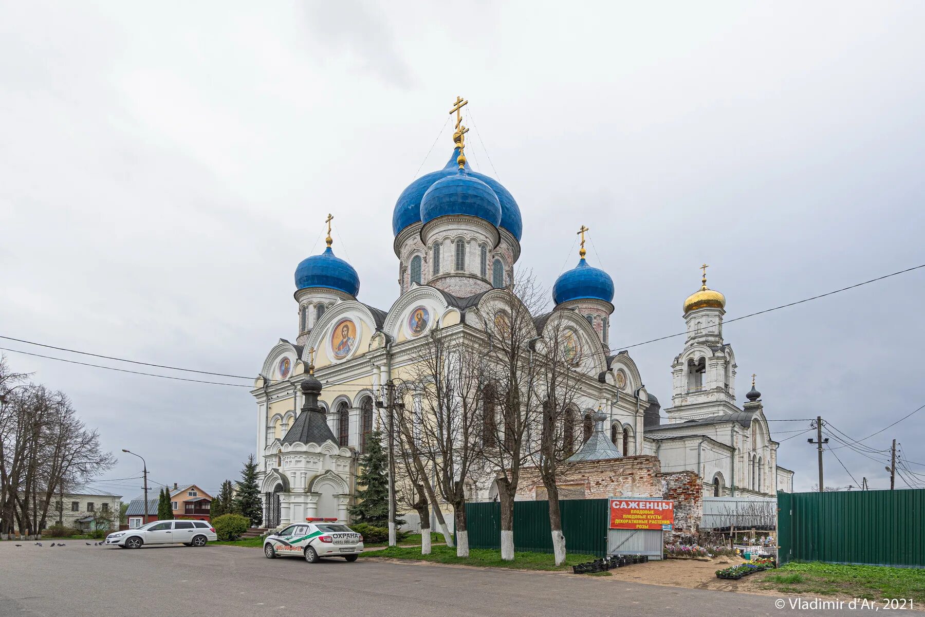 Никольский храм село Рогачево. Церковь Николая Чудотворца Рогачево. Никольское 13