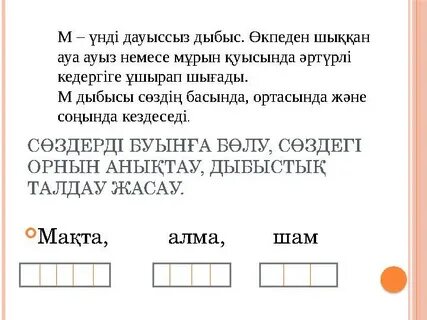 Ресейдегі секс қысқаметражды фильмдер