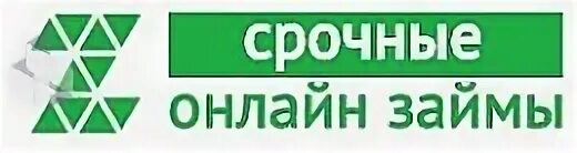 Давака займ