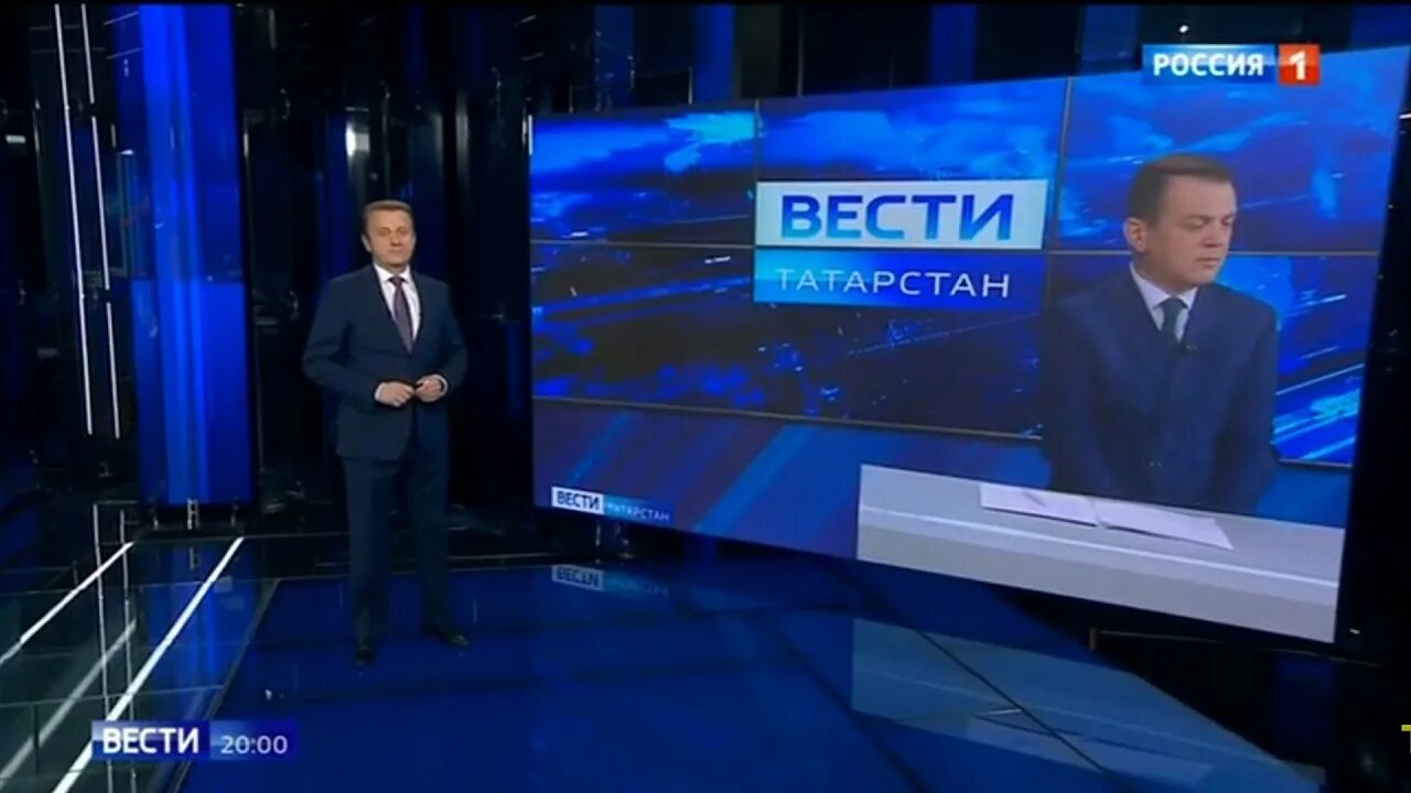 Россия 1 вести в 20 00 сегодня. Вести в 20 00. Вести в 20 00 Россия 1. Вести телепередача. Вести в 20 00 программа Россия 1.