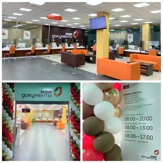 Мфц красноярск адреса октябрьский
