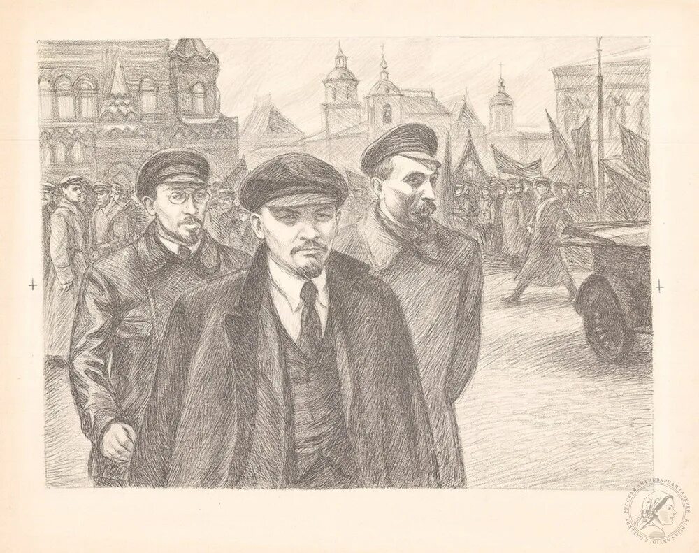 Ленин сталин дзержинский. Картина ленин сталин свердлов дзержинский. ленин свердлов дзержинский.