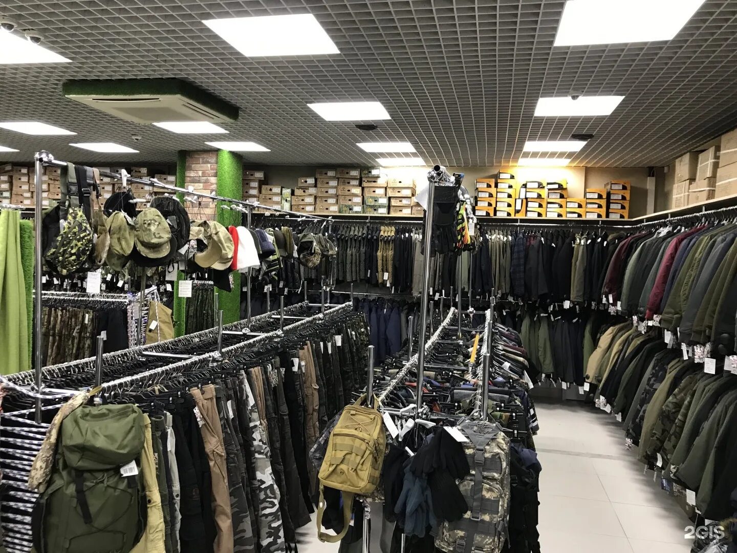 магазин милитари каталог