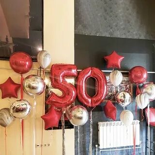 Юбилей 50 лет оформление зала