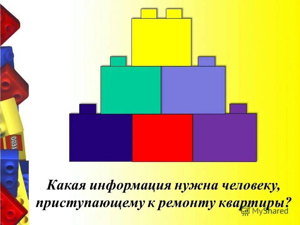 Любые виды строительных работ. Перечень работ выполняемых по наряду-допуску. Какая информация нужна человеку приступающему к ремонту. Должностные обязанности продавца консультанта. Организация работы управляющей компании.
