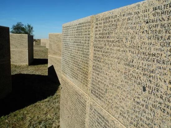 Россошки волгоградская область мемориал немецкое кладбище. Россошка немецкое кладбище. Мемориальный комплекс россошки волгоград. Немецкое кладбище волгоград россошка. Немецкое кладбище в россошках волгоград.