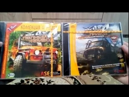 Станция 2 распаковка