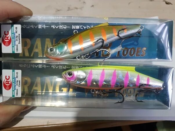 Range vib rc 03