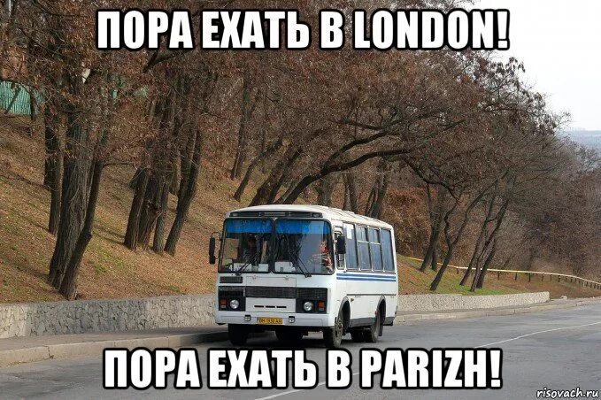 дождаться ехать. встреча с армии любимого. встреча на перроне. долгожданная встреча влюбленных. встреча на вокзале.