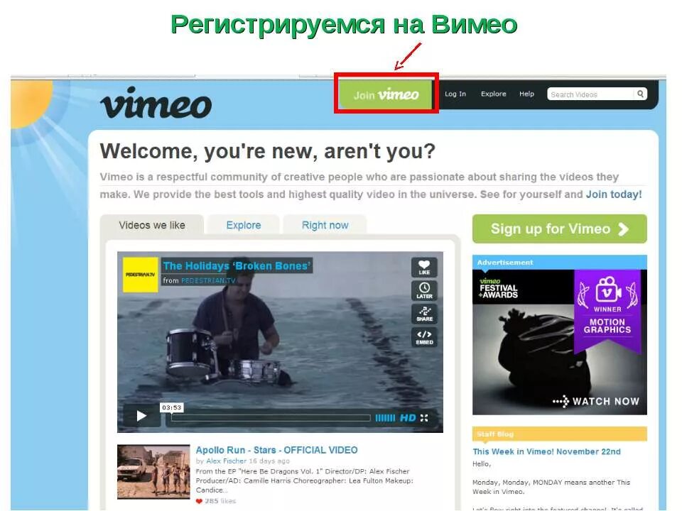 Https player vimeo com