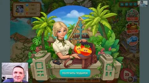 Играть вега