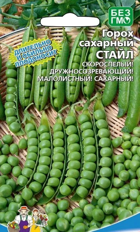 Скороспелый горох сахарный. Фасоль весеннее чудо. Горох сахарный малолистный "уд". Горох сахарный деликатес. Горох сахарное великолепие уд.