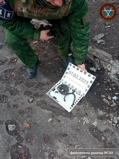 Донбасс сегодня телеграмм