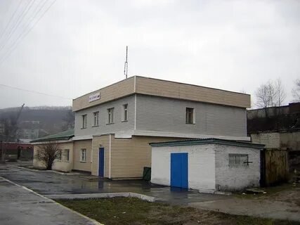 Станция мысы