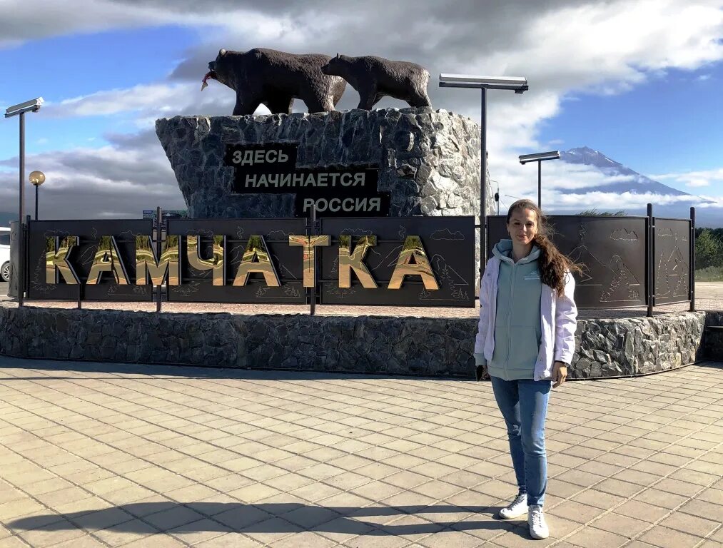 Клуб котельная. Елизово камчатский край памятники достопримечательности. Г. Питерская камчатка. Питерские дворы.