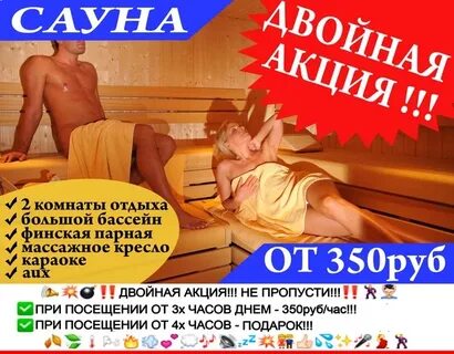 Золотая рыбка сердобск