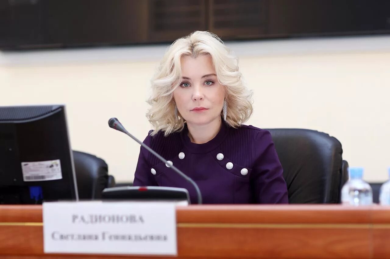 Светлана родионова росприроднадзор биография семья муж дети В Росприроднадзоре прокомментировали решение суда по иску к "Норникелю" РИА Но