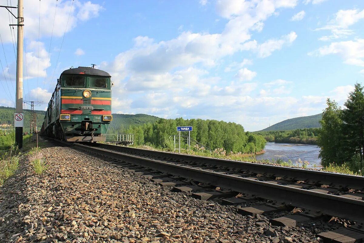 БАМ Кострома. Памятник БАМ. Тындинский район разъезды.